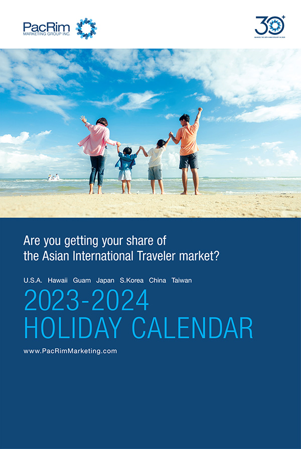Asia Holiday Calendar